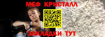 бошки Канаш
