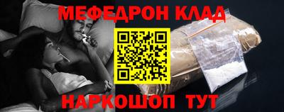 кристаллы Кандалакша