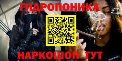 бошки Канаш