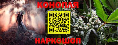 кристаллы Кандалакша