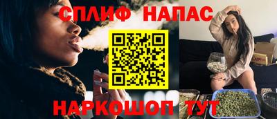 бошки Канаш