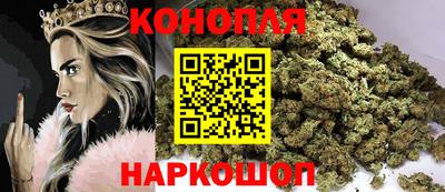 кристаллы Кандалакша