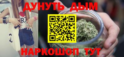 кристаллы Кандалакша