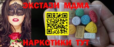 бошки Канаш