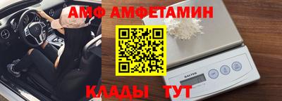 бошки Канаш