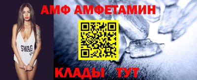 бошки Канаш
