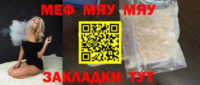 бошки Канаш