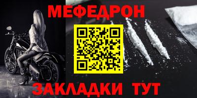 бошки Канаш